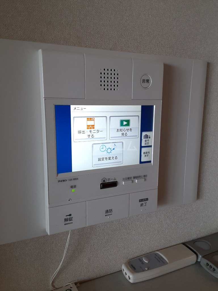 19/23 その他画像