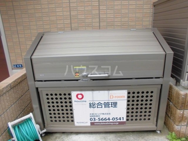 14/22 その他画像