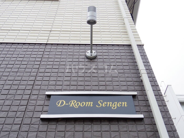 18/20 その他画像