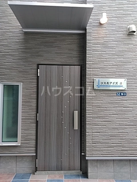 23/30 エントランス