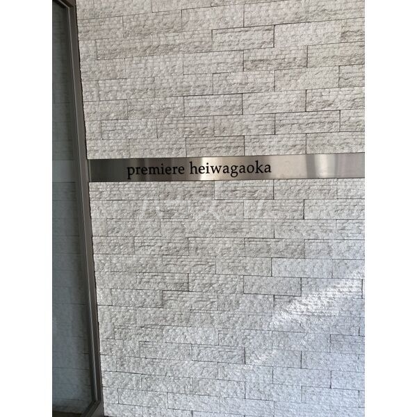 13/24 その他画像