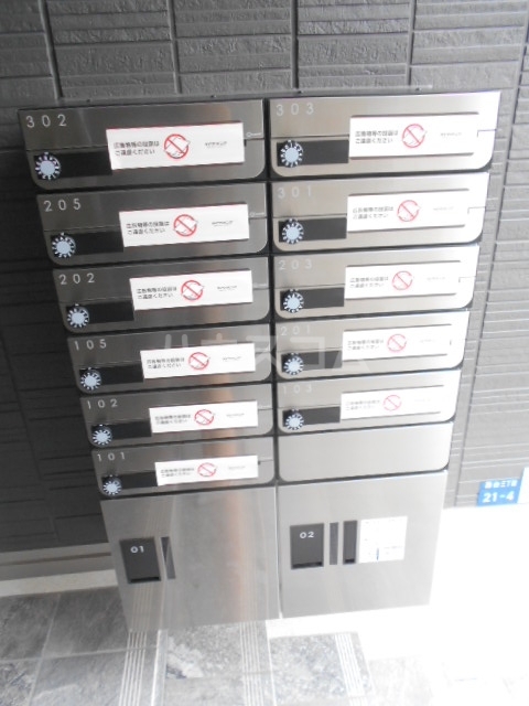 19/25 その他画像