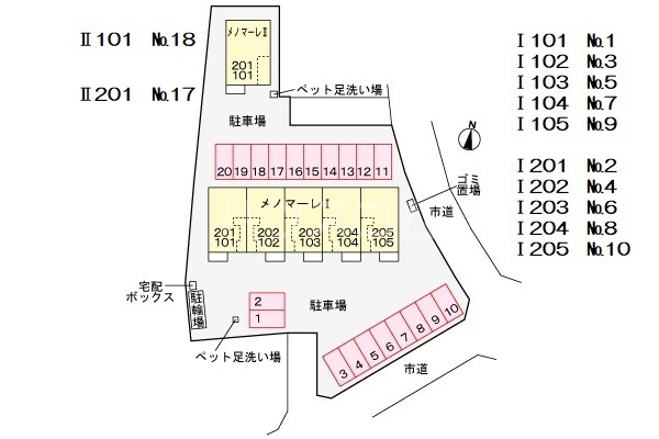 13/21 その他画像