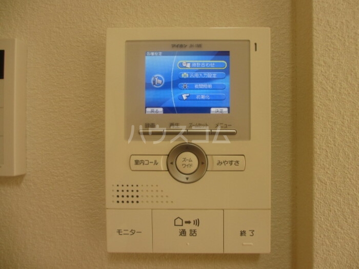 12/22 その他画像