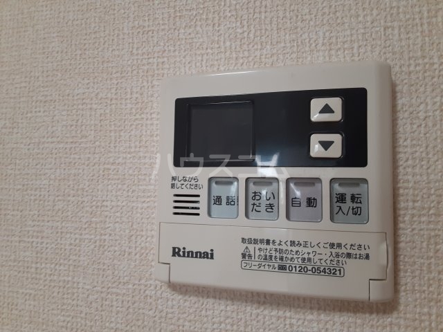 15/30 設備