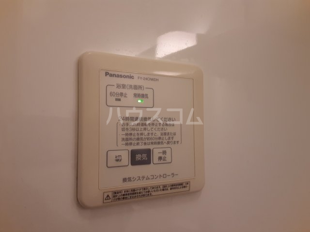 16/30 設備