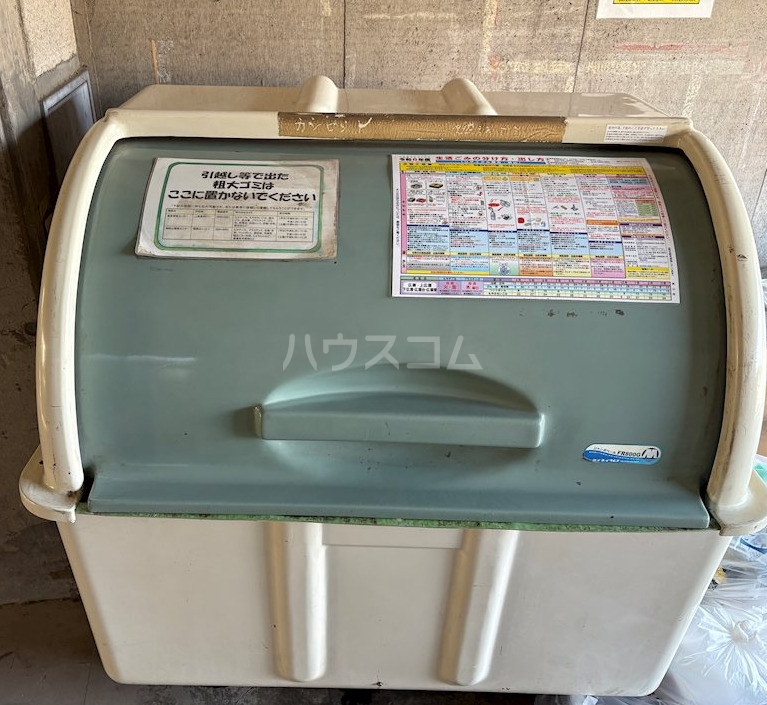 13/24 その他画像