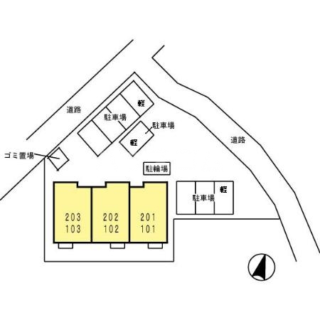 12/24 その他画像