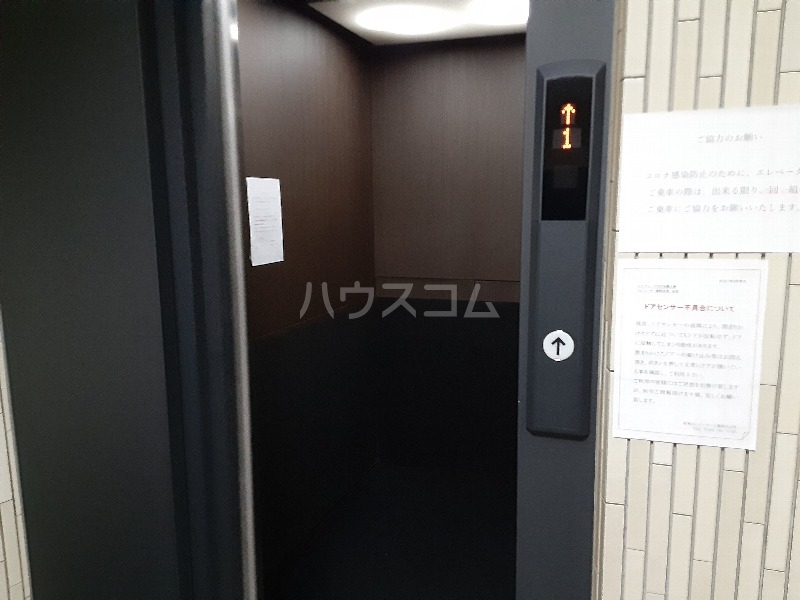 25/30 その他画像