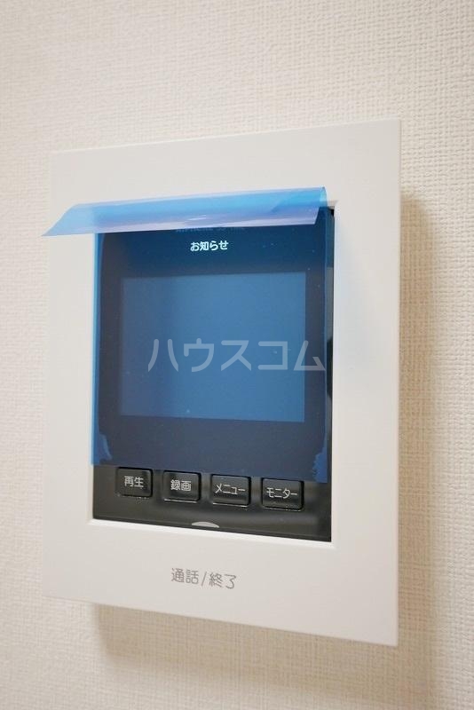 11/25 その他画像