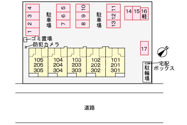 14/21 その他画像