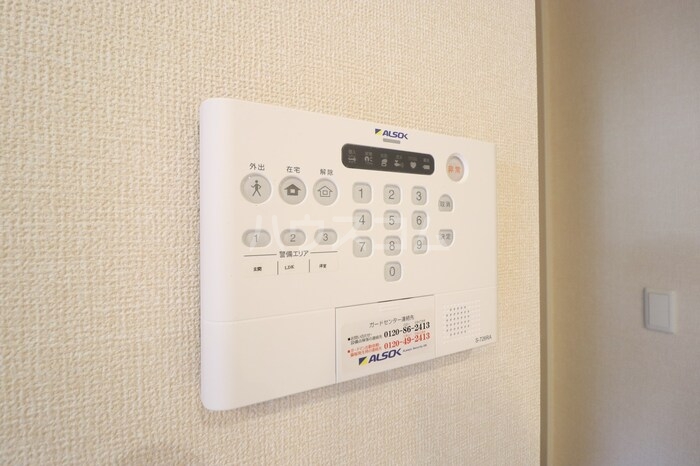 13/23 その他画像