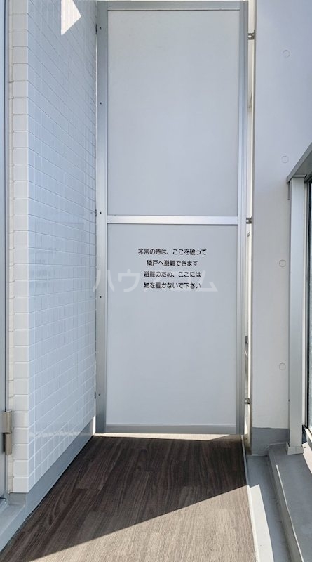 11/14 バルコニー