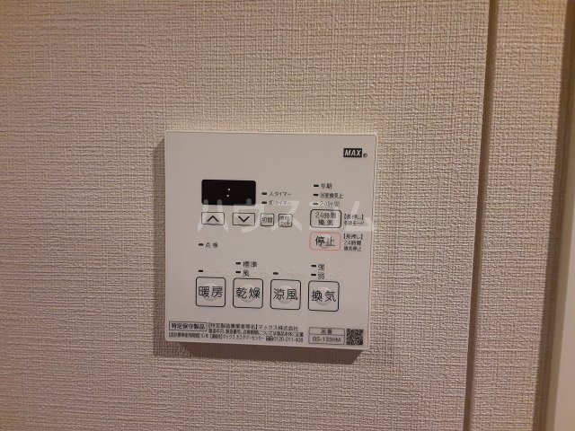 14/27 設備