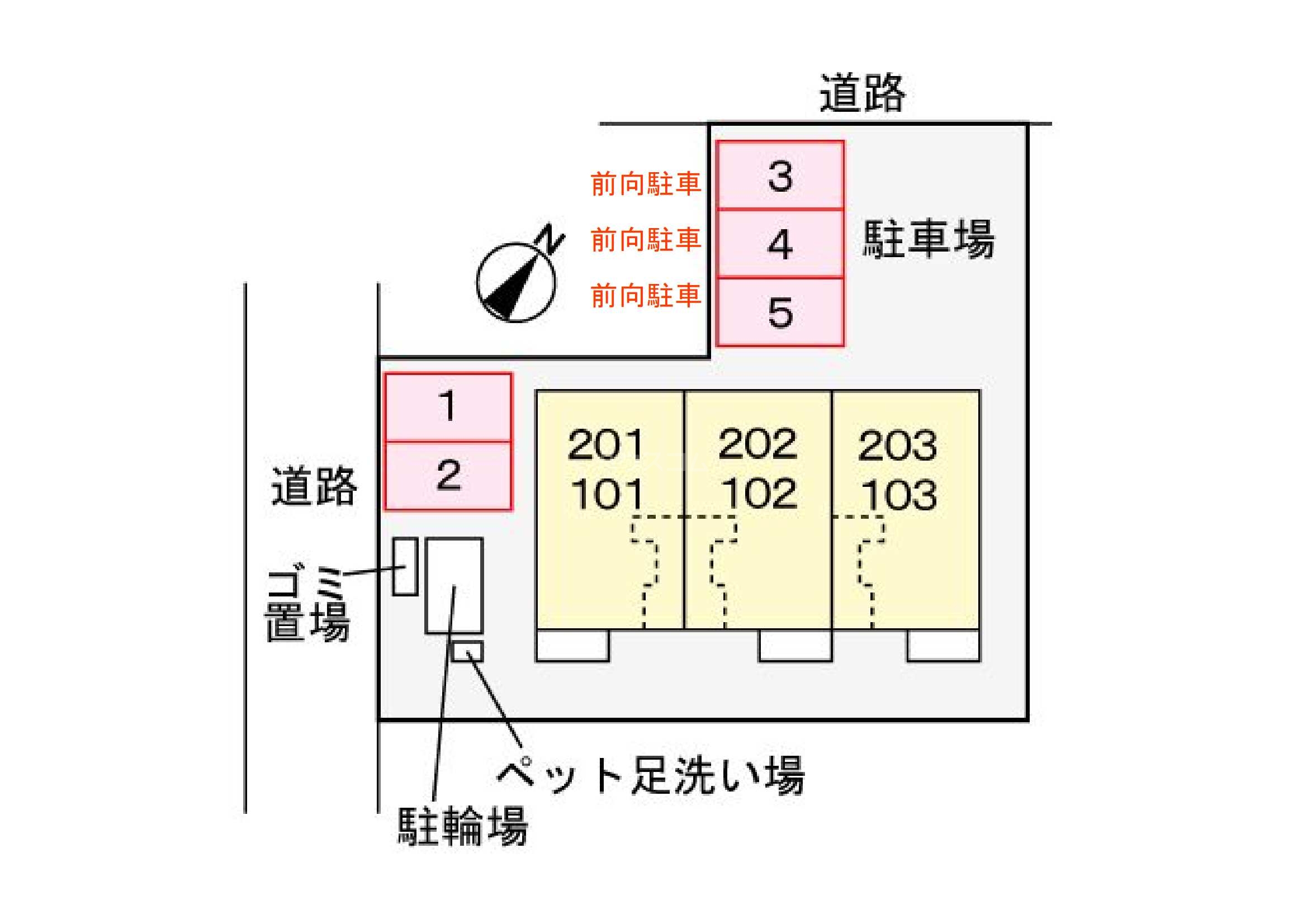 16/23 その他画像