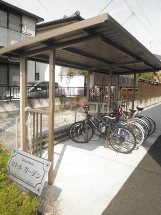 11/16 その他画像