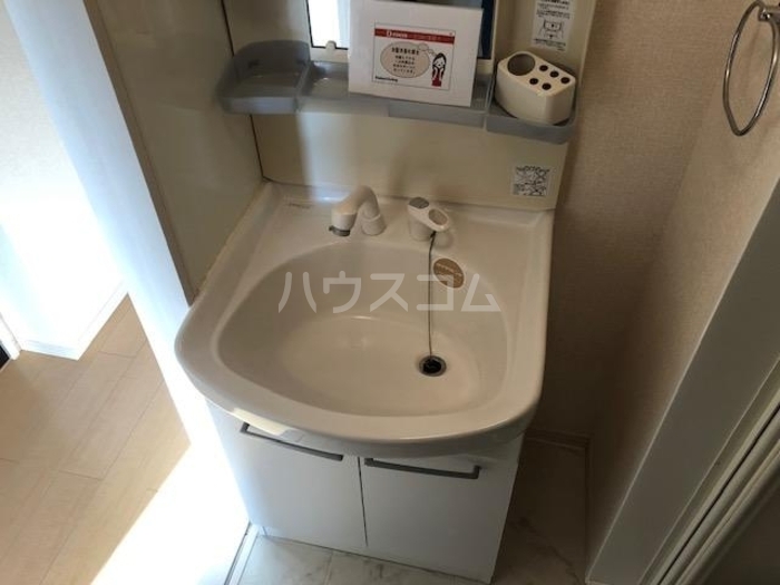 9/27 洗面