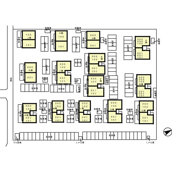 16/20 その他画像