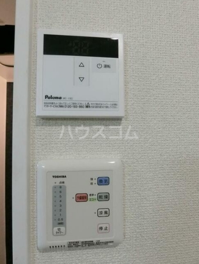 15/25 その他画像