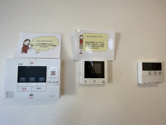 26/30 その他画像