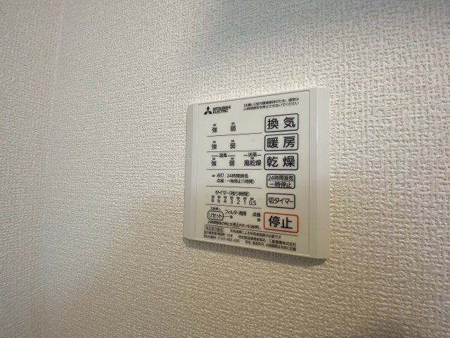 22/30 設備