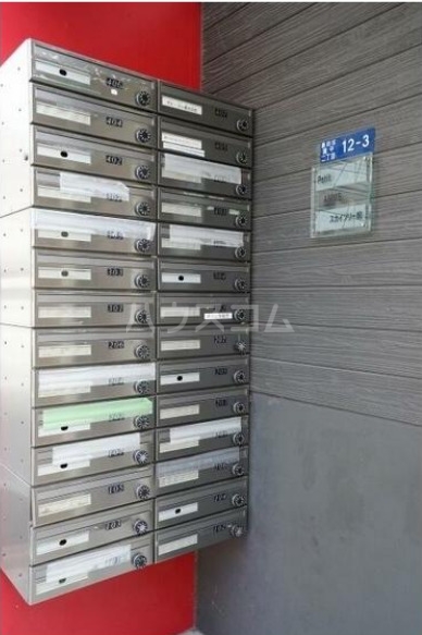 9/20 その他画像