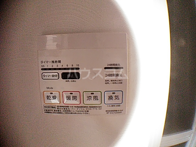 23/30 その他画像