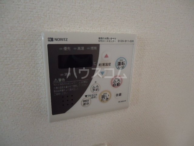 18/30 設備