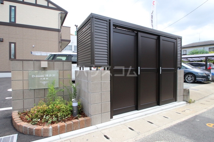 3/12 その他画像