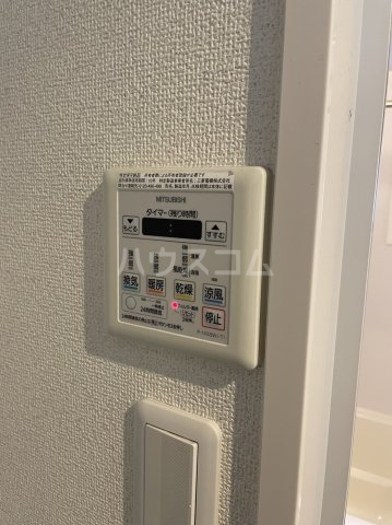 17/30 設備