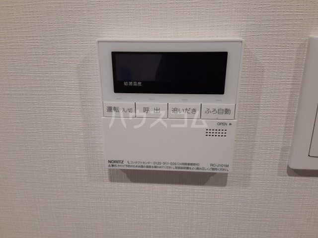 16/28 その他画像