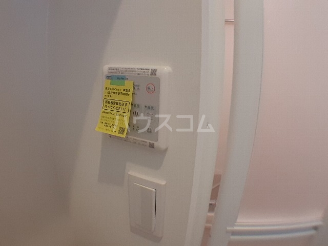 25/30 その他画像