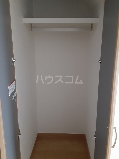 5/30 収納