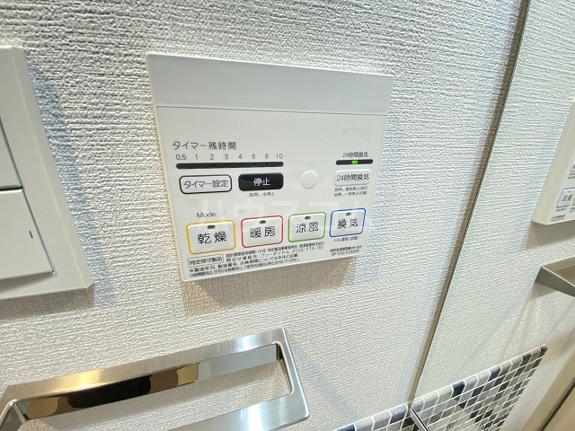 19/30 設備