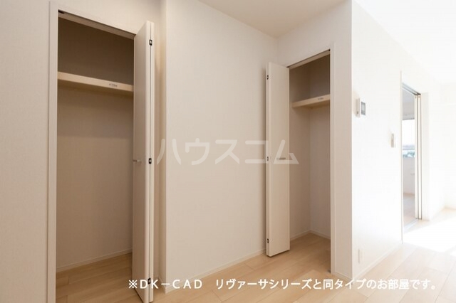 5/24 収納