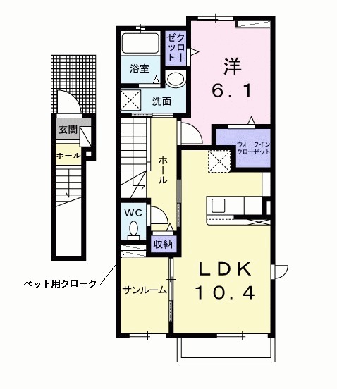 クロワールの間取り
