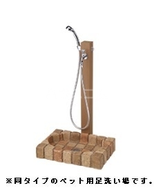 14/21 その他画像