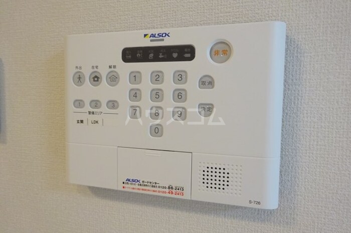 12/21 その他画像