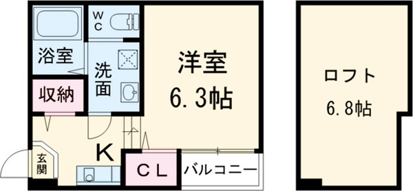 秀名館の間取り