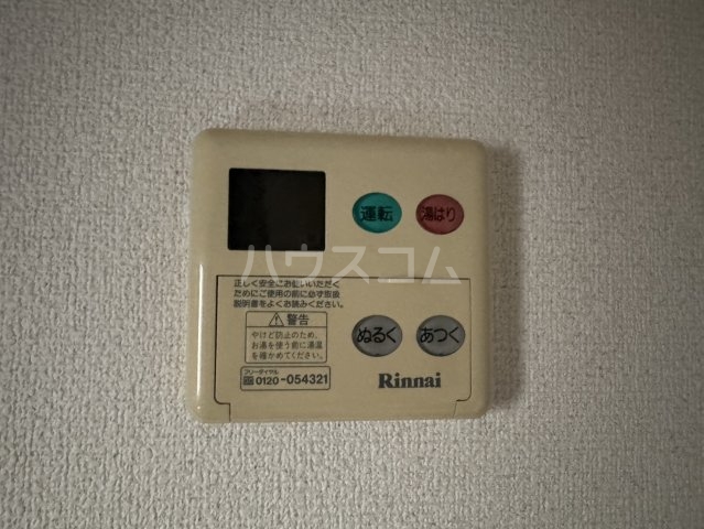 23/28 その他画像