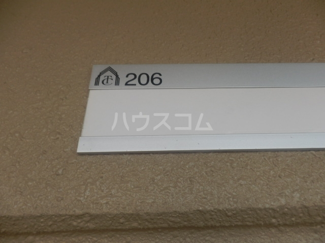 27/28 その他画像