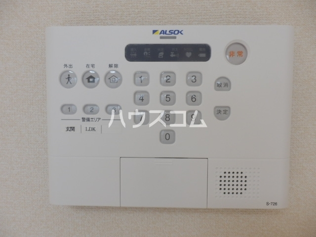16/30 設備