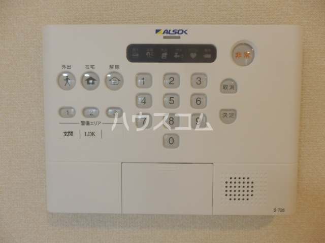 24/30 その他画像