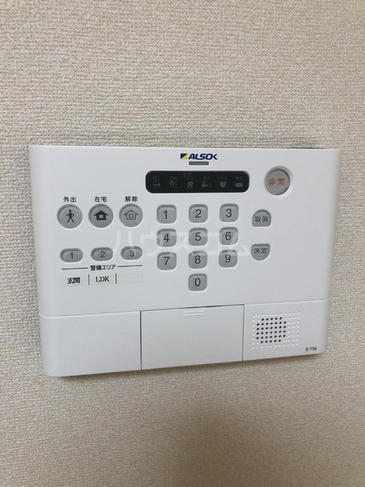13/27 設備