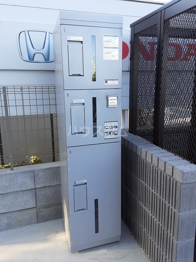 18/27 その他画像