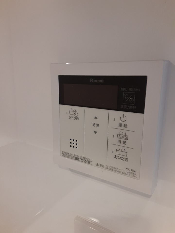 16/29 その他画像