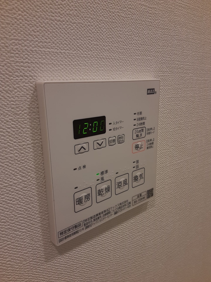 17/29 その他画像