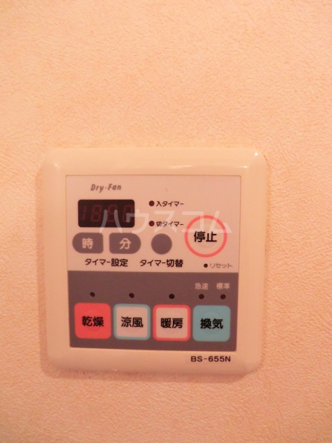 13/23 その他画像