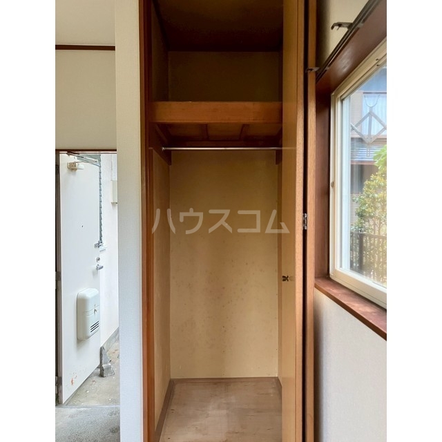 5/24 収納