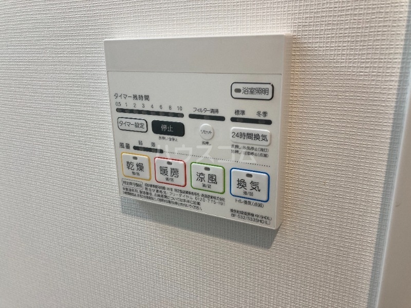 15/25 設備